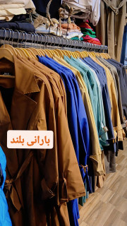 بارانی بلند زنانه ضدآب آستردار | بارانی شیک و کاربردی پاییزی